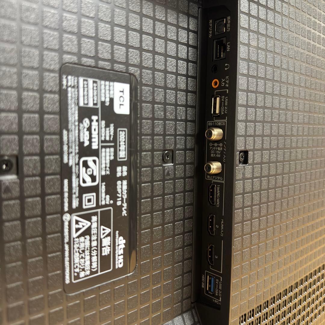 TCL 65V型 4K液晶テレビ Google TV 65P71B 2022年製