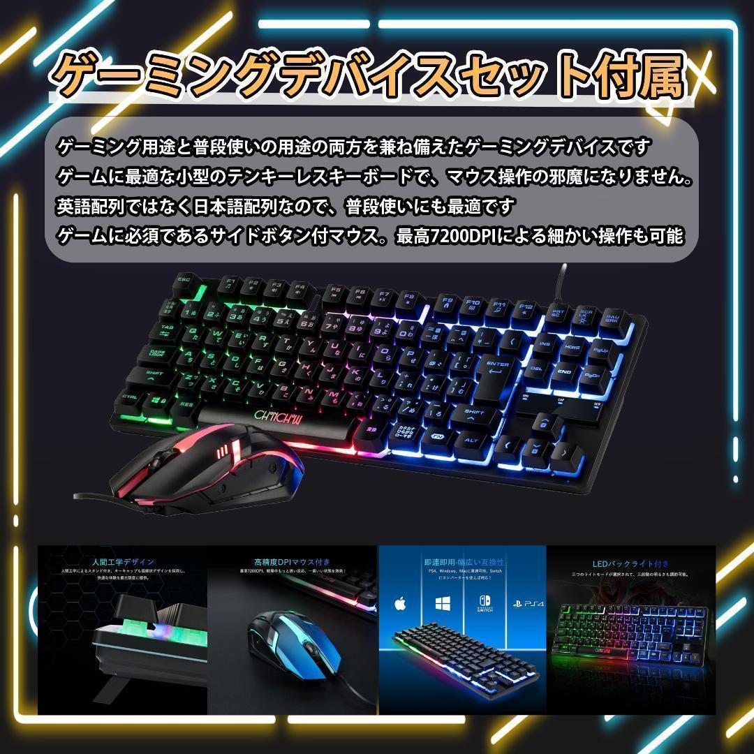 [SILVER]白い光る✨ゲーミングPC✨フルセット✨GTX1080TI①