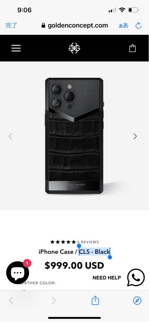 ゴールデンコンセプトiPhone13pro CLS - Black