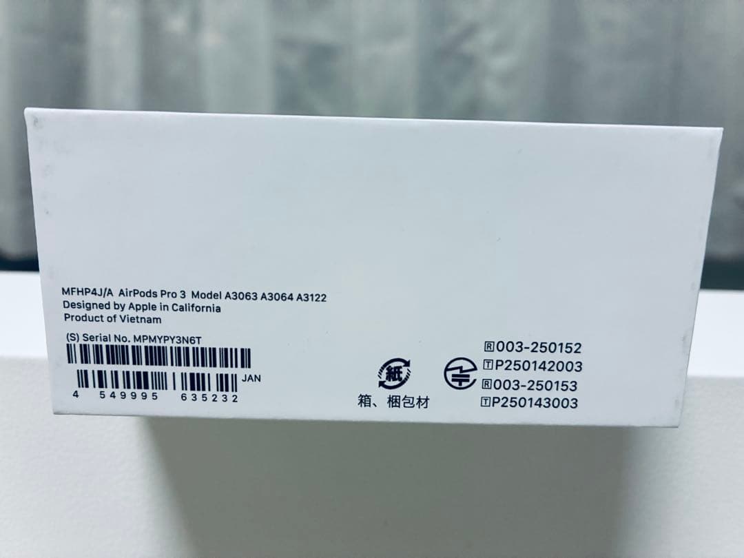 新品　AirPods Pro 3 本体（第3世代）