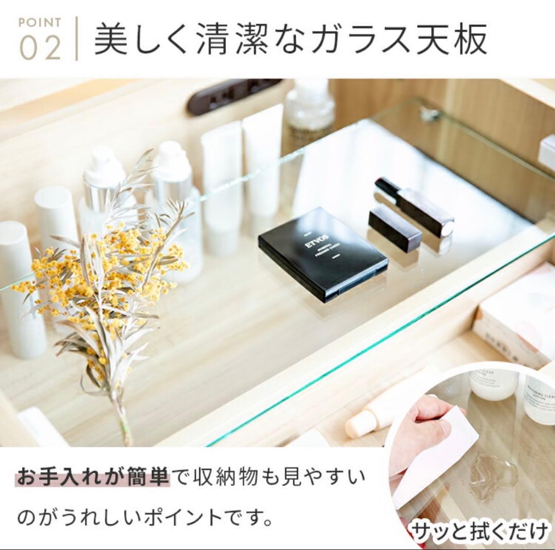 値下げ中【中古】ドレッサー スツール付き コンパクト 幅50cm