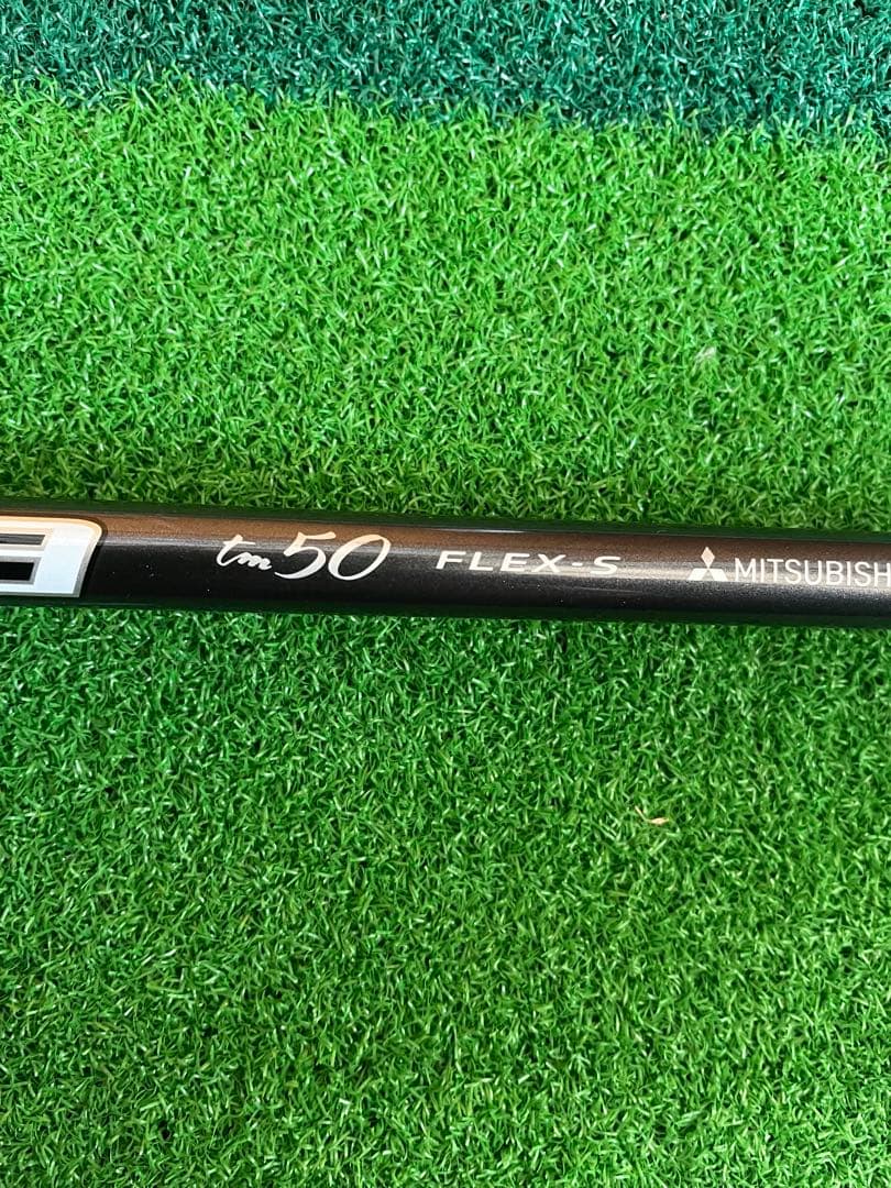 テーラーメイドスリーブ付き　3W シャフト