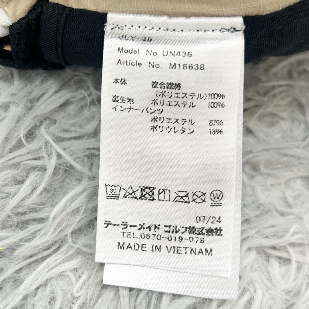 新品　テーラーメイド　スカート　フレア　ストレッチ　ベージュ　Lサイズ