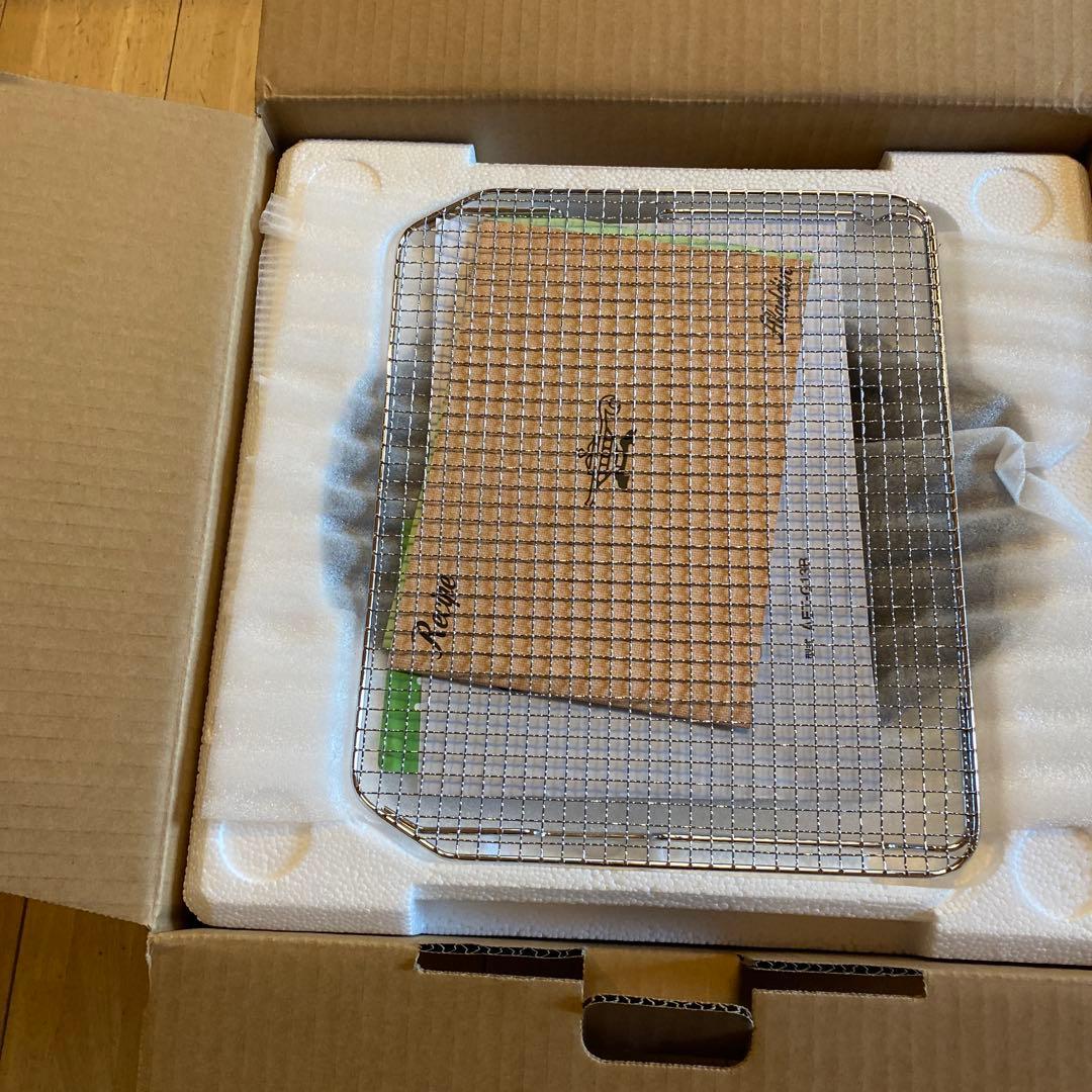 アラジン　グラファイトグリル&トースターAET-G13B(G)