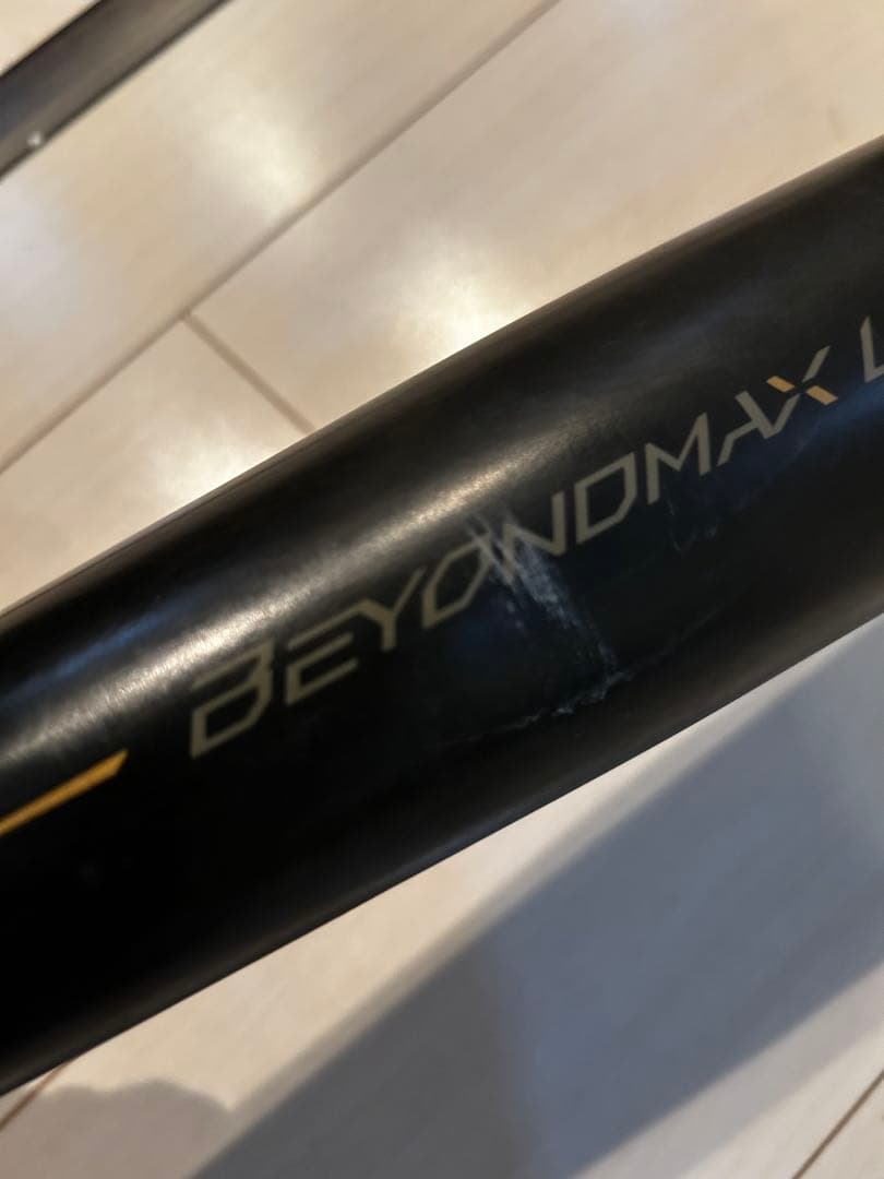 ミズノ /ビヨンドマックス/レガシー80センチ