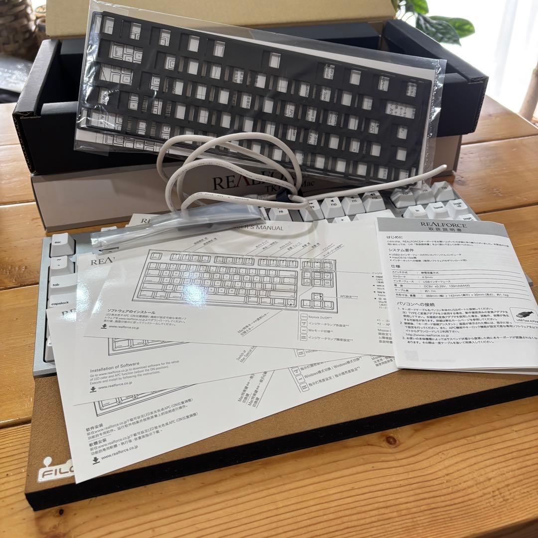 REALFORCE for Mac US配列R2 カバー アームレスト付
