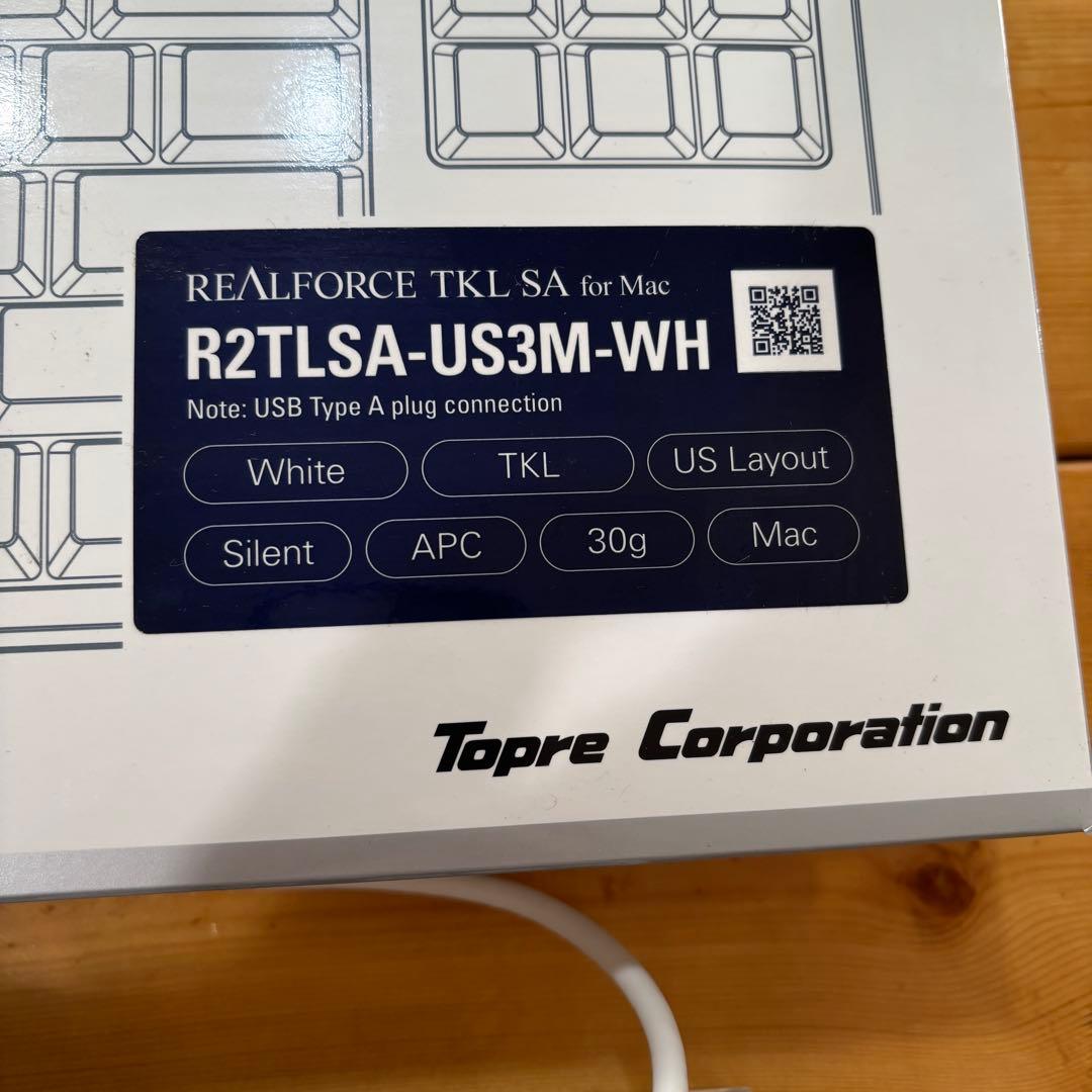 REALFORCE for Mac US配列R2 カバー アームレスト付
