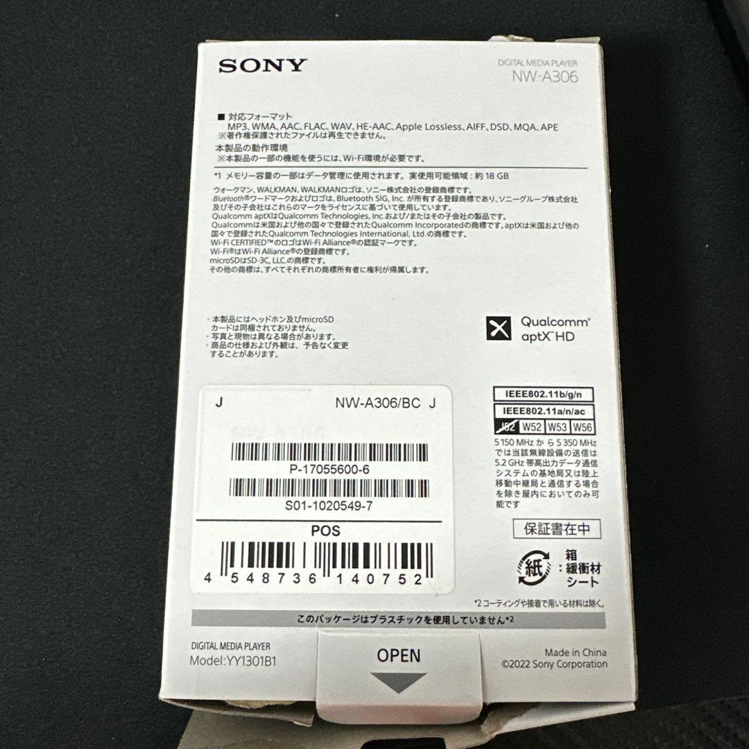SONY NW-A306 デジタルメディアプレーヤー 32GB ブラック