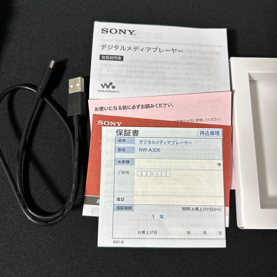 SONY NW-A306 デジタルメディアプレーヤー 32GB ブラック