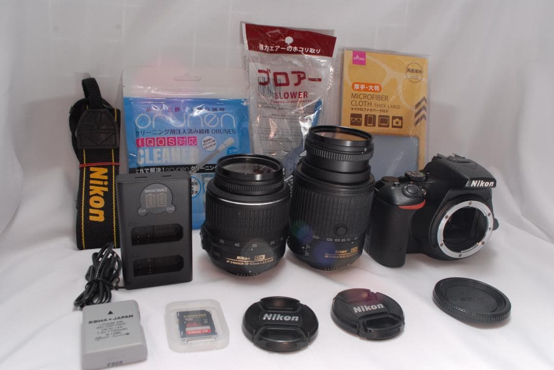 ⭐️美品⭐️Nikon D5500 デジタル一眼レフ ダブルレンズ セット