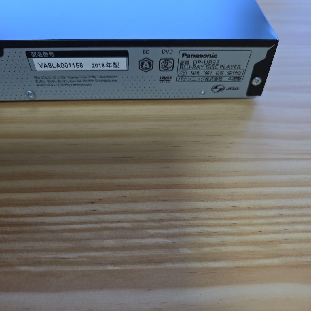 中古 Panasonic Ultra HD ブルーレイプレーヤー DP-UB32