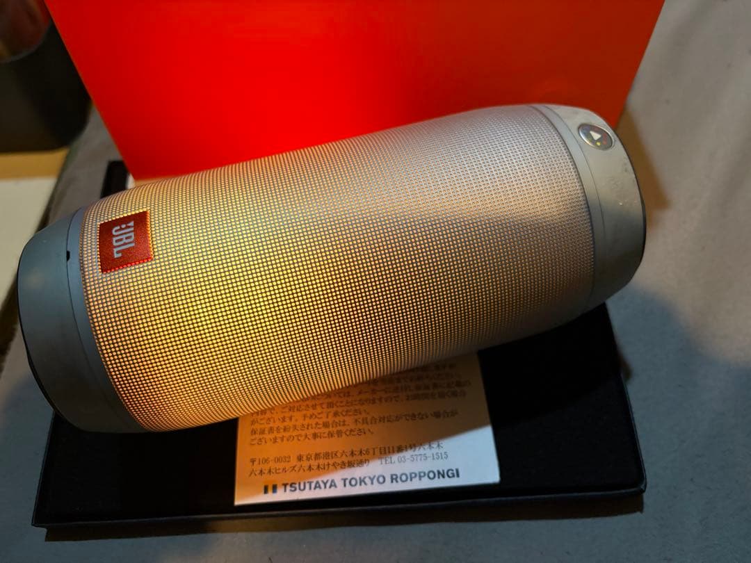 未使用品　JBL PULSE2 ポータブルBluetoothスピーカー