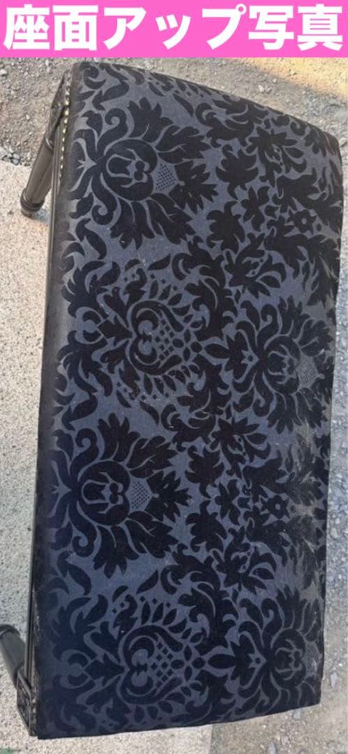 希少♦️ロココ ゴシック ヴィンテージ♦️彫刻 鋲留 ベンチ♦️ダマスク♦️送料込