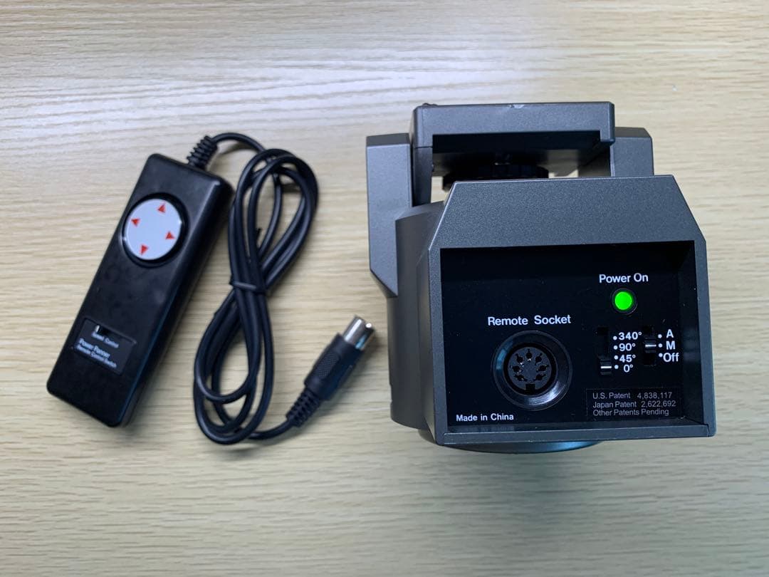 Bescor 電動雲台 Model MP-101 上下左右速度コントロール