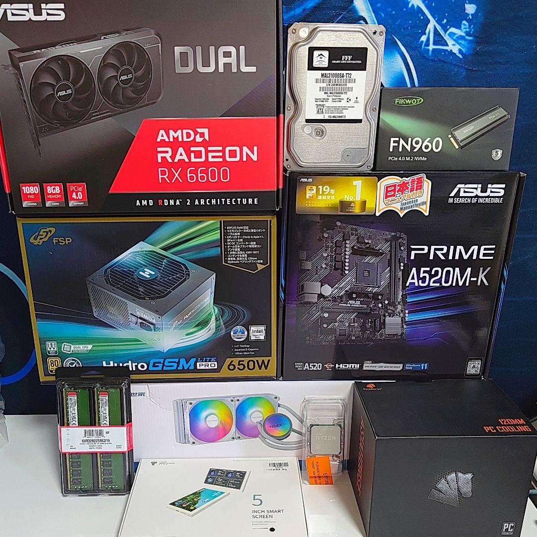 新品【ゲーミングライフを彩るPC】デスクトップパソコン／ブラック 黒／光る