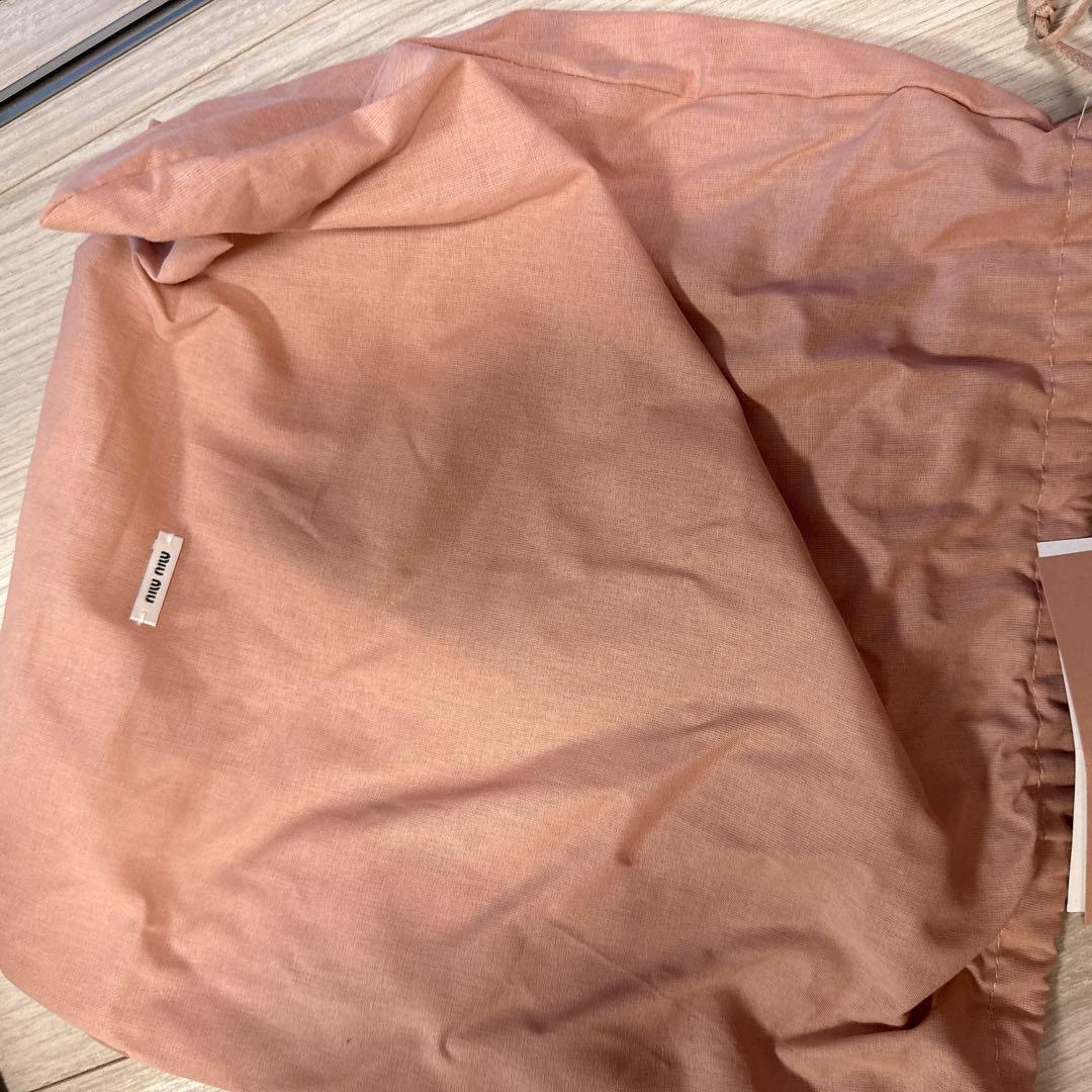 miu miu イエローバケットハット S 新品　袋つき