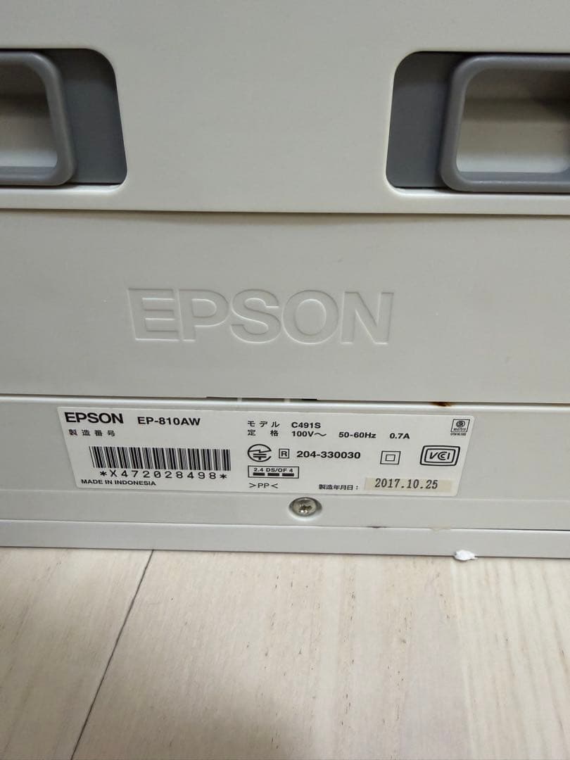 EPSON EP-810AWジャンク品　インクジェットプリンター