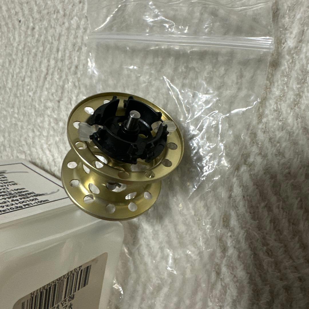 【激レア】19アンタレス用　下町スプール　ゴールドアルマイト