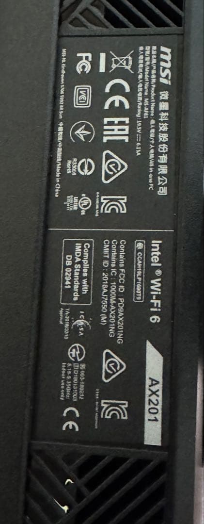 MSI オールインワンPC i5-1135G7