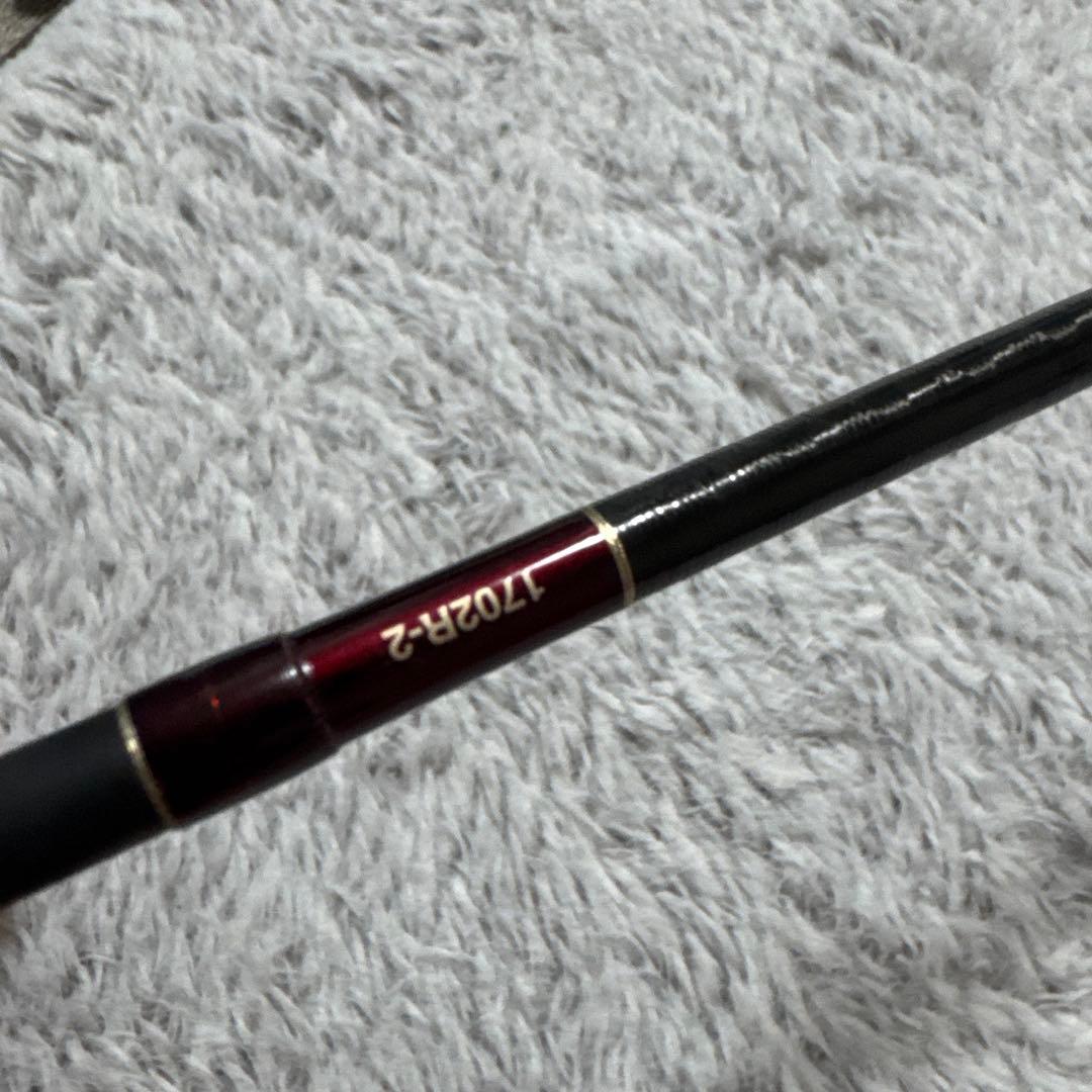 R*送様 18ワールドシャウラ1702R-2 ケース有り