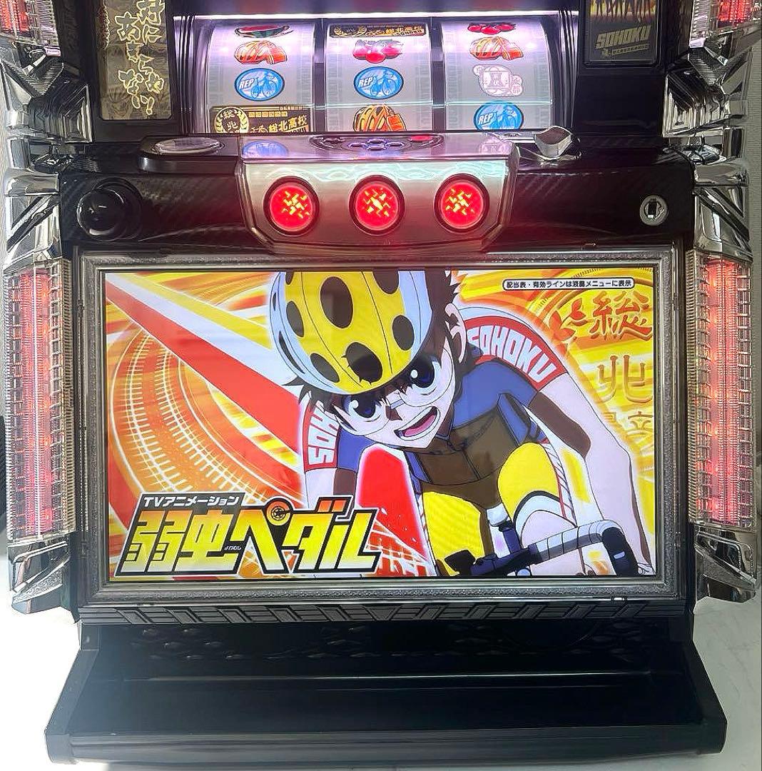 パチスロ実機 TVアニメーション 弱虫ペダル