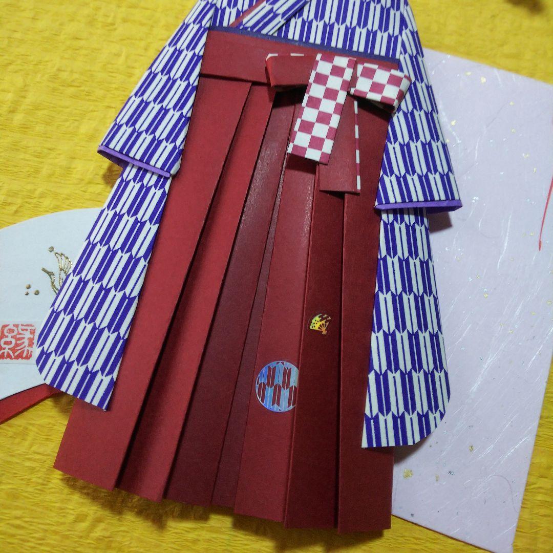 【専用 ご注文品 C④】着物のお祝い袋◇卒業◇友禅和紙など