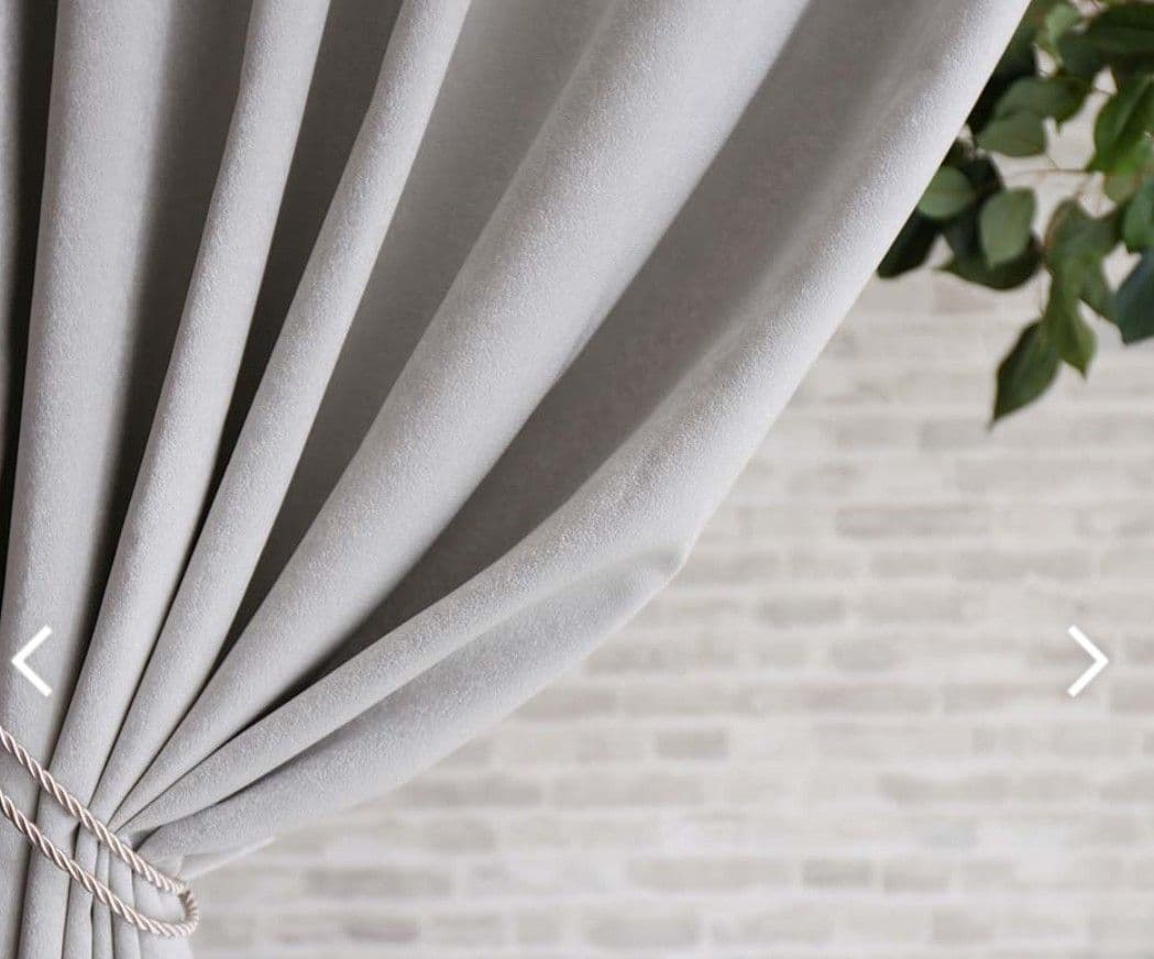 3級遮光カーテン スウェード調　ドレープカーテン　2枚セット　高級　スミノエ