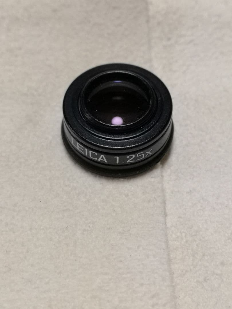 Leica　ビューファインダーマグニファイヤーM ×1.25