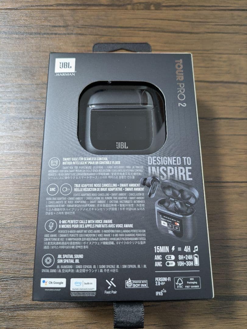 JBL TOUR PRO 2 ワイヤレスイヤホン ブラック