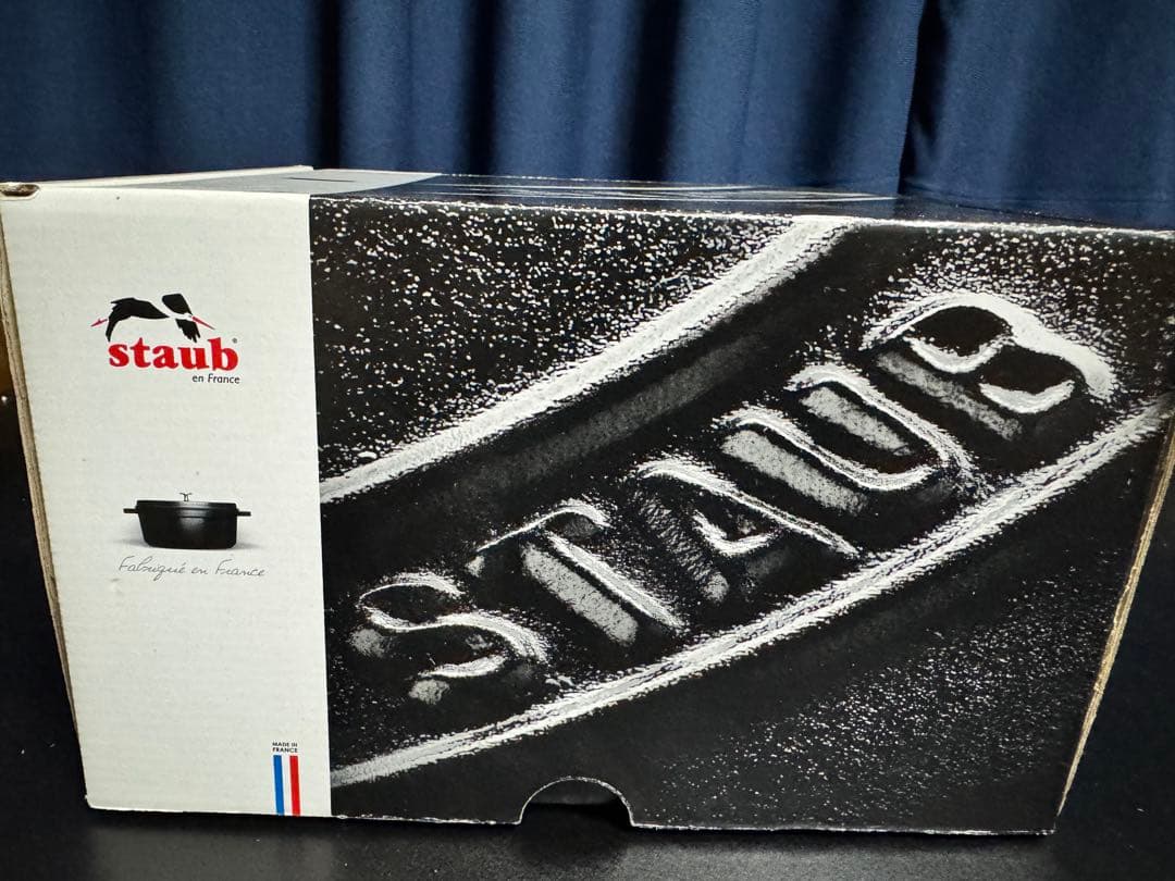 新品Staub 両手鍋 ラココット　DE GOHAN 20センチ　ブルーベリー