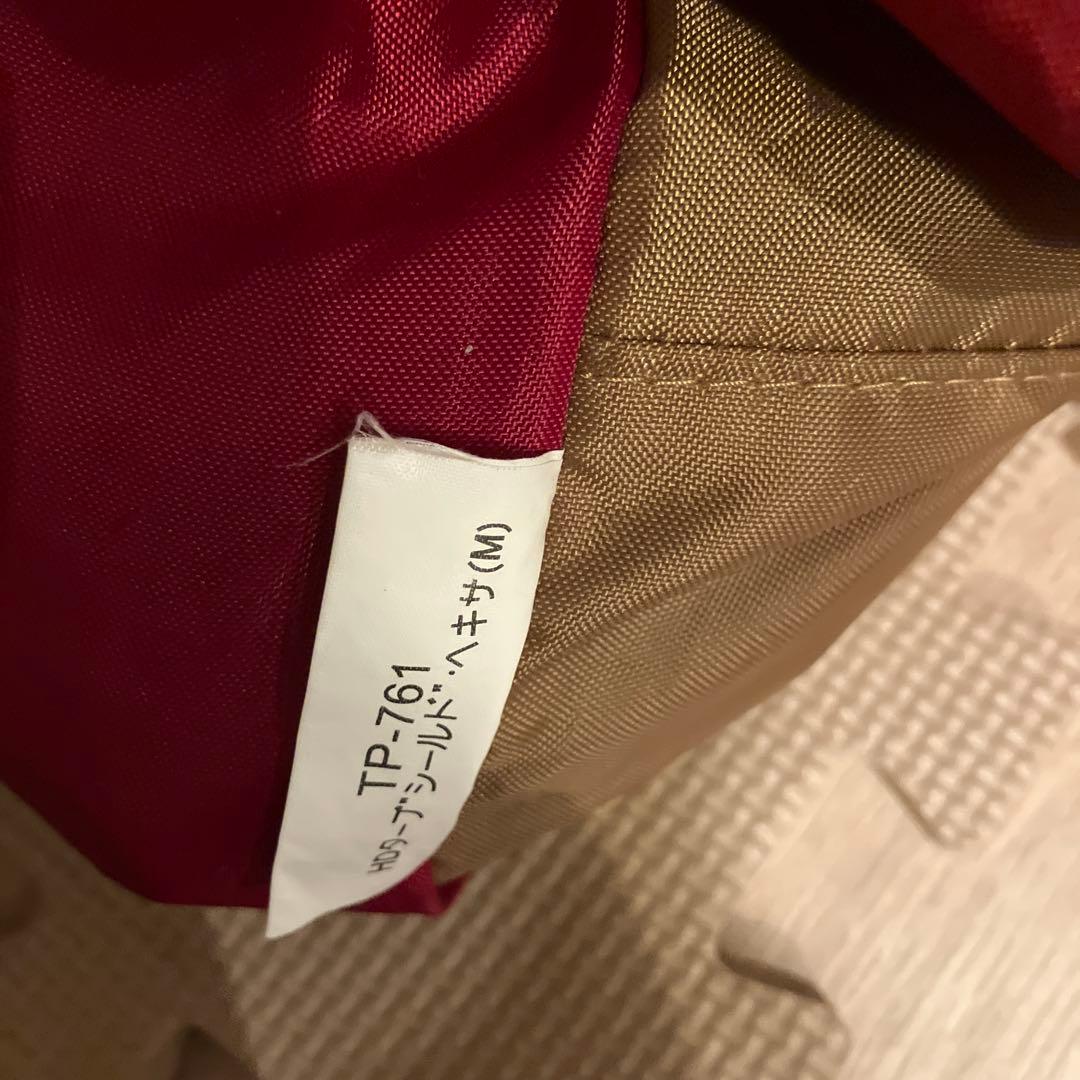 美品⭐︎お買得 peak タープスクリーンヘキサM タープシールドヘキサM