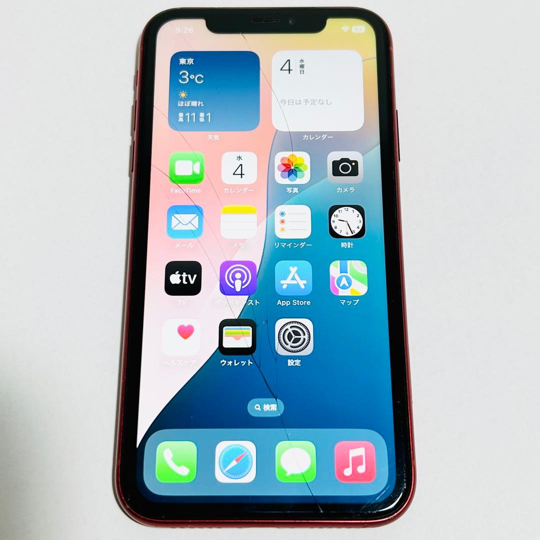 【画面割れ・動作品】iPhone XR 128GB▪SIMロック解除 初期化済