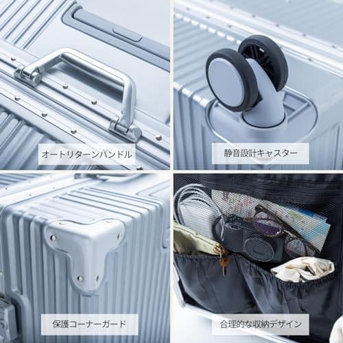 【値下げ！】スーツケースS☆黒/機内持ち込み/キャリーケース/ブラック