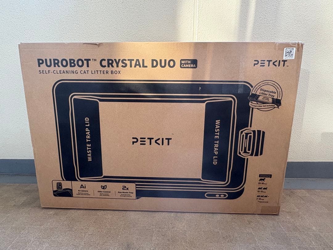 PETKIT 猫トイレ PUROBOT CRYSTAL DUO
