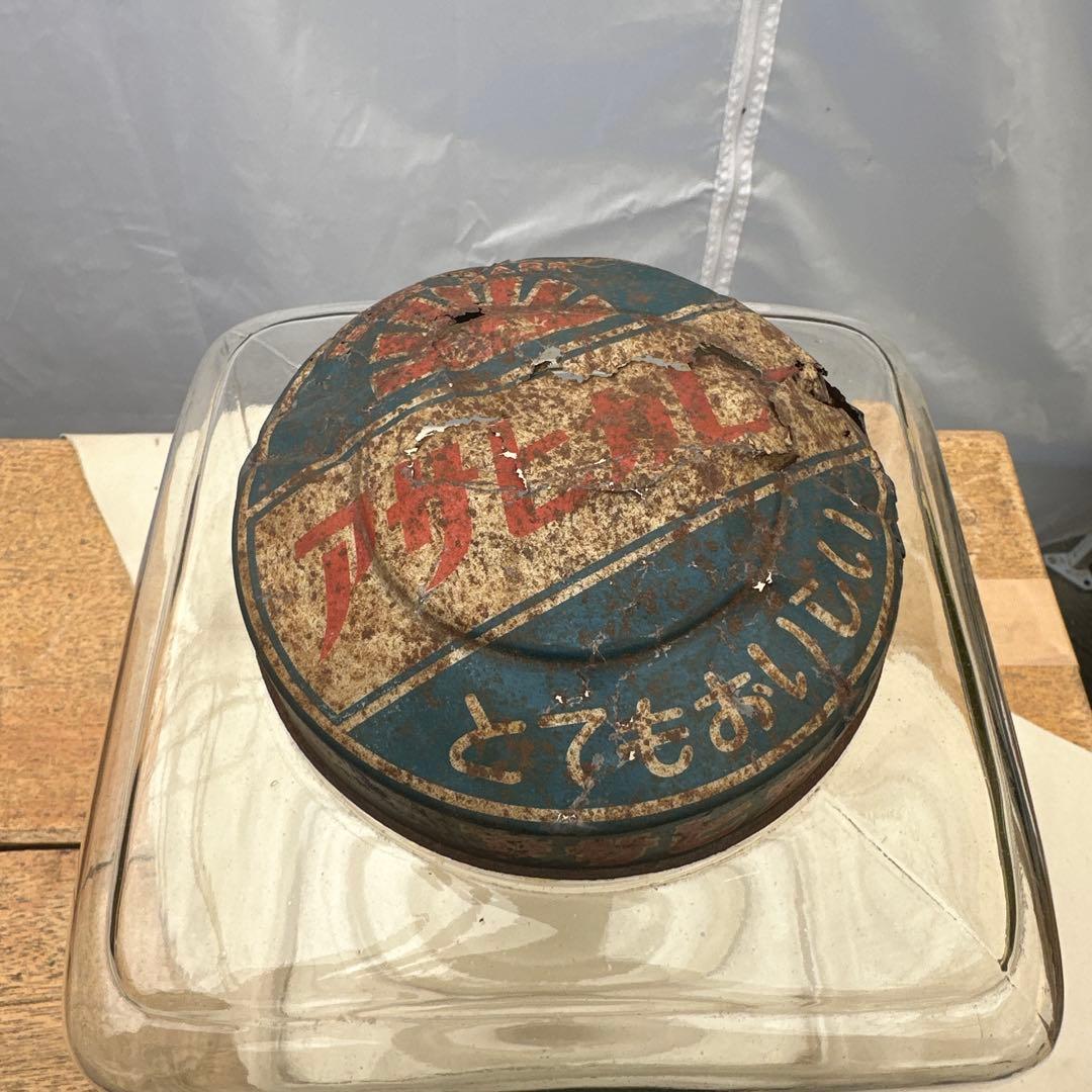 珍品？アサヒカレー ガラス瓶　瓶ホーロー蓋付き　オリエンタルカレー　販売用什器