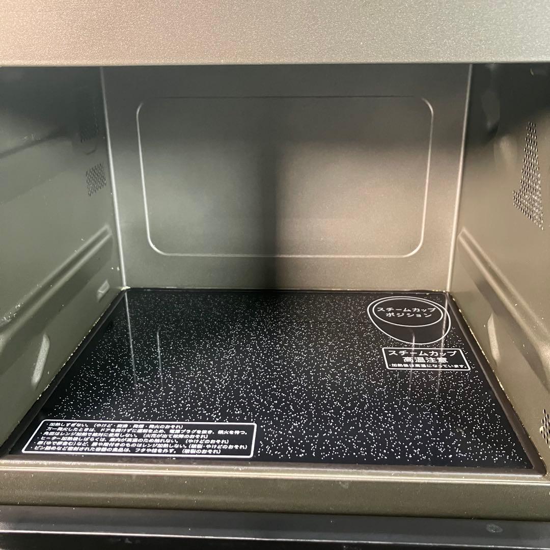 SHARP シャープ 過熱水蒸気 オーブンレンジ