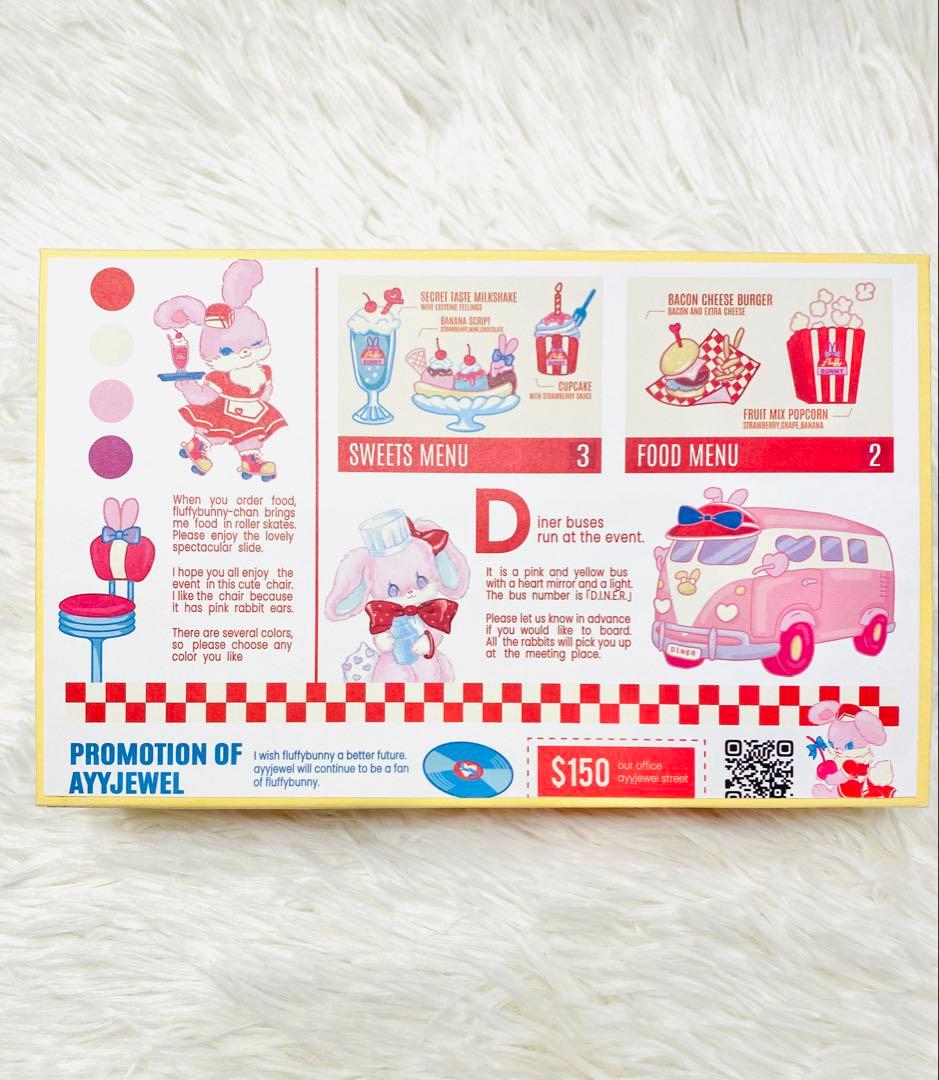 おすそ分けファイル　蛇腹ファイル　セット販売　紙モノ　コラージュ　メモ