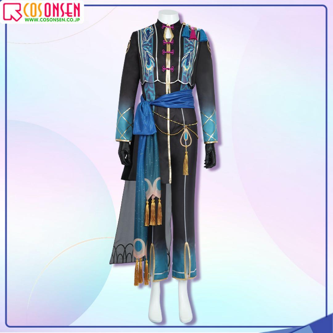 あんスタ　Origin 星空を歌うAltered オルタード コスプレ衣装