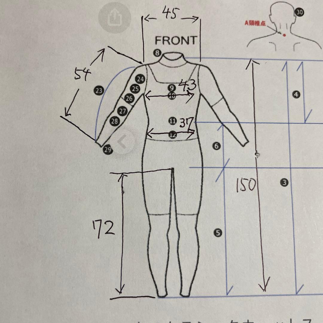 ビラボン　ジャージフルスーツ　チェストTYPE