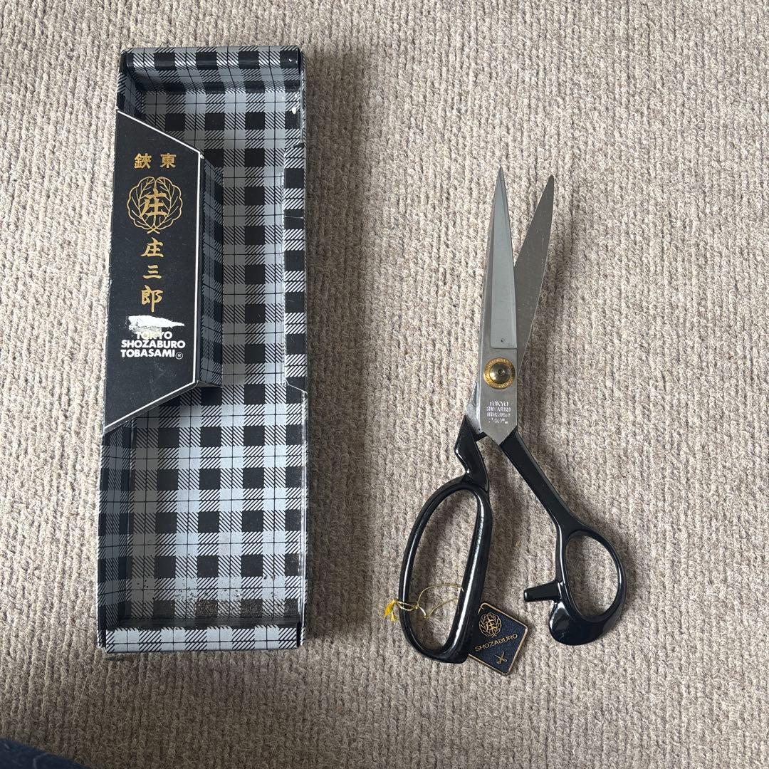 庄三郎 はさみ 標準型 240mm A-240