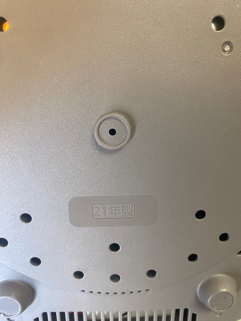 2021年製　炊飯器 象印 炎舞炊き NW-PT10