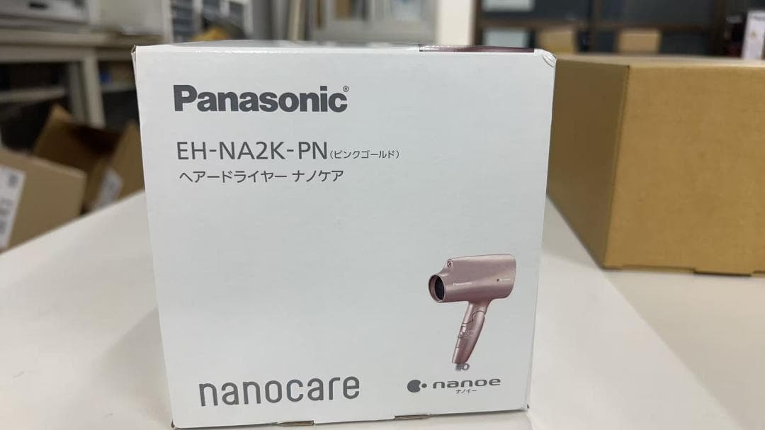 パナソニック ヘアドライヤー ナノケア ナノイー EH-NA2K-PN