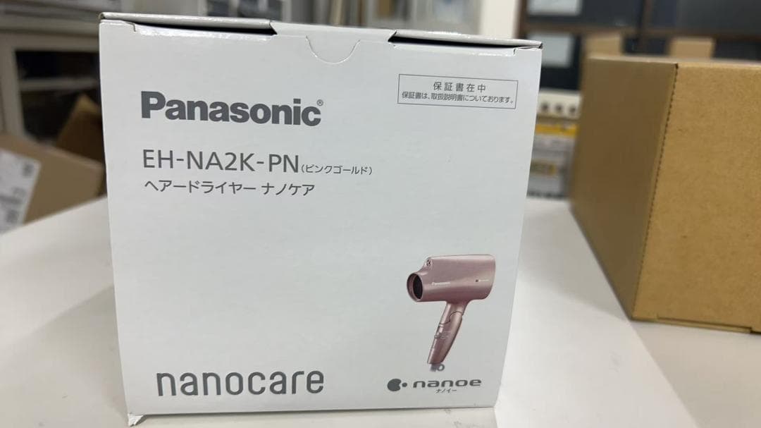 パナソニック ヘアドライヤー ナノケア ナノイー EH-NA2K-PN