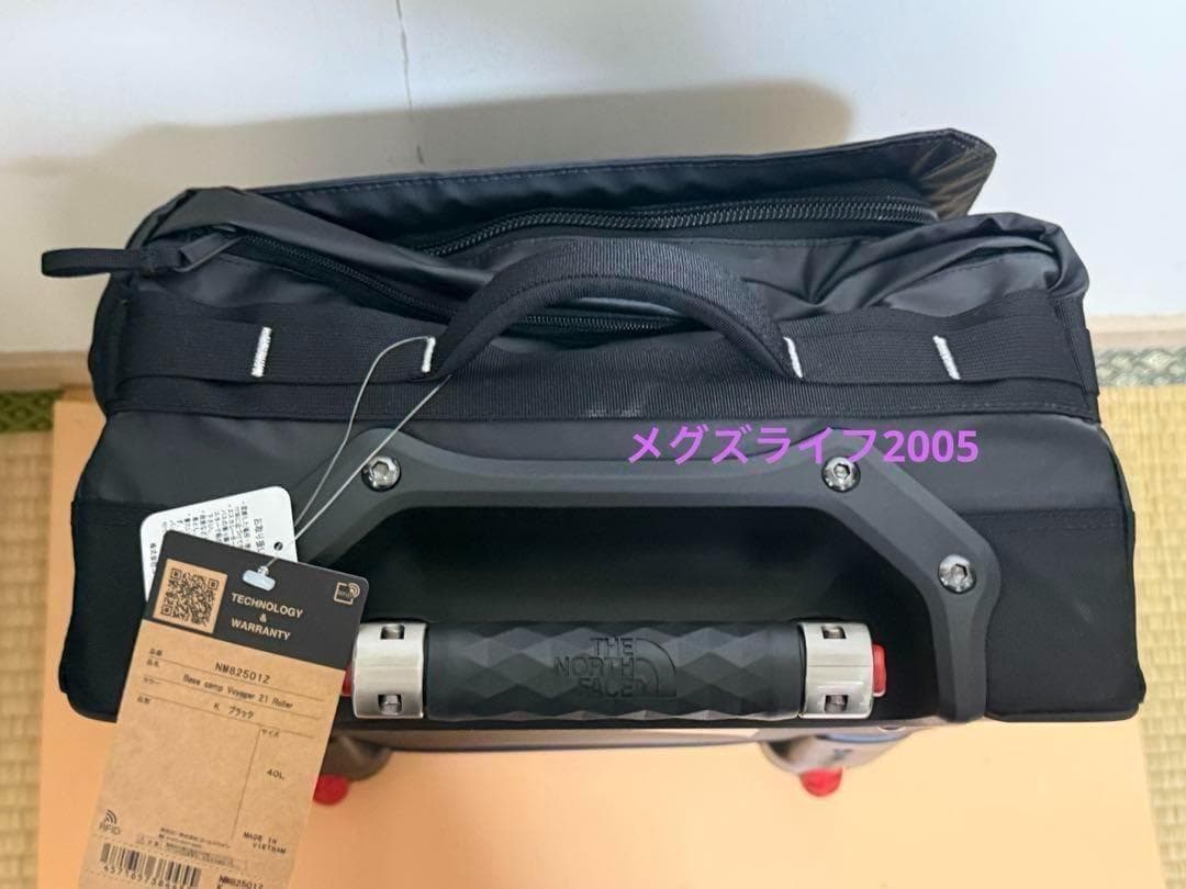 新品ノースフェイス ベースキャンプボイジャー 21ローラー40Lスーツケース機内
