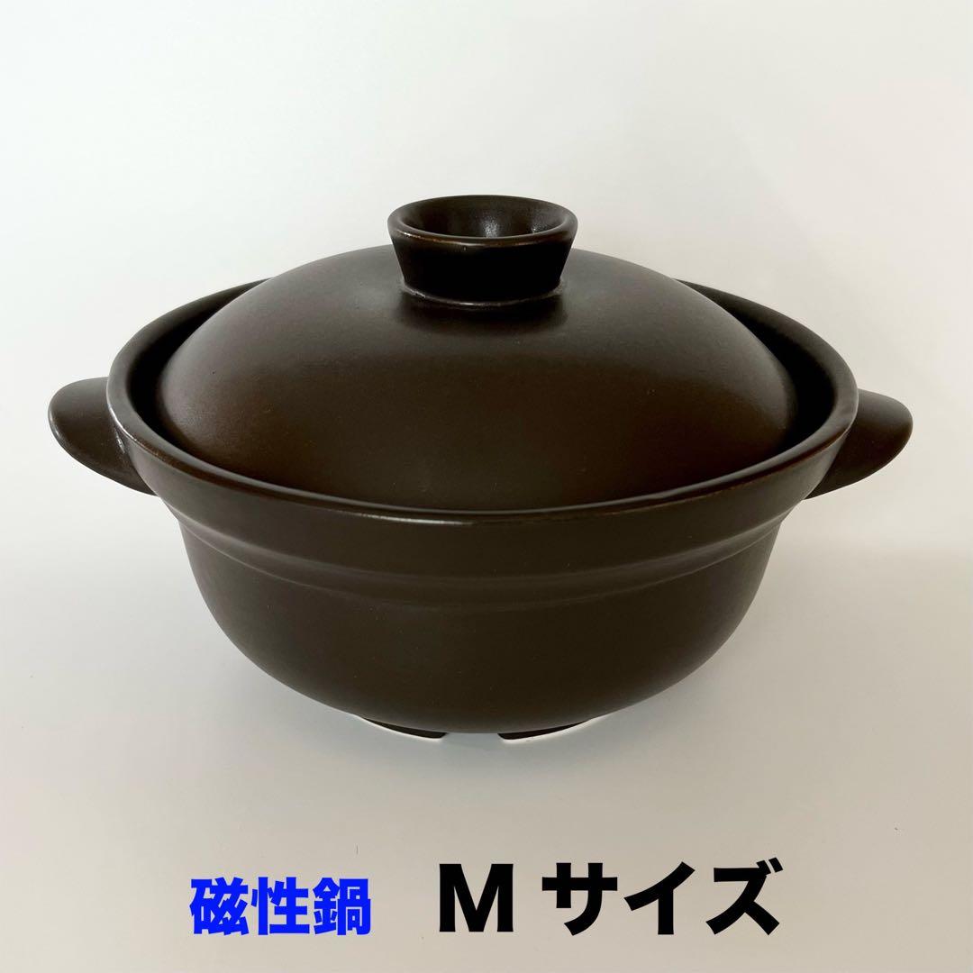 【新品売れ筋！】マイクロ波対策！電子レンジ専用Mサイズ。ご飯が美味い!2合OK！