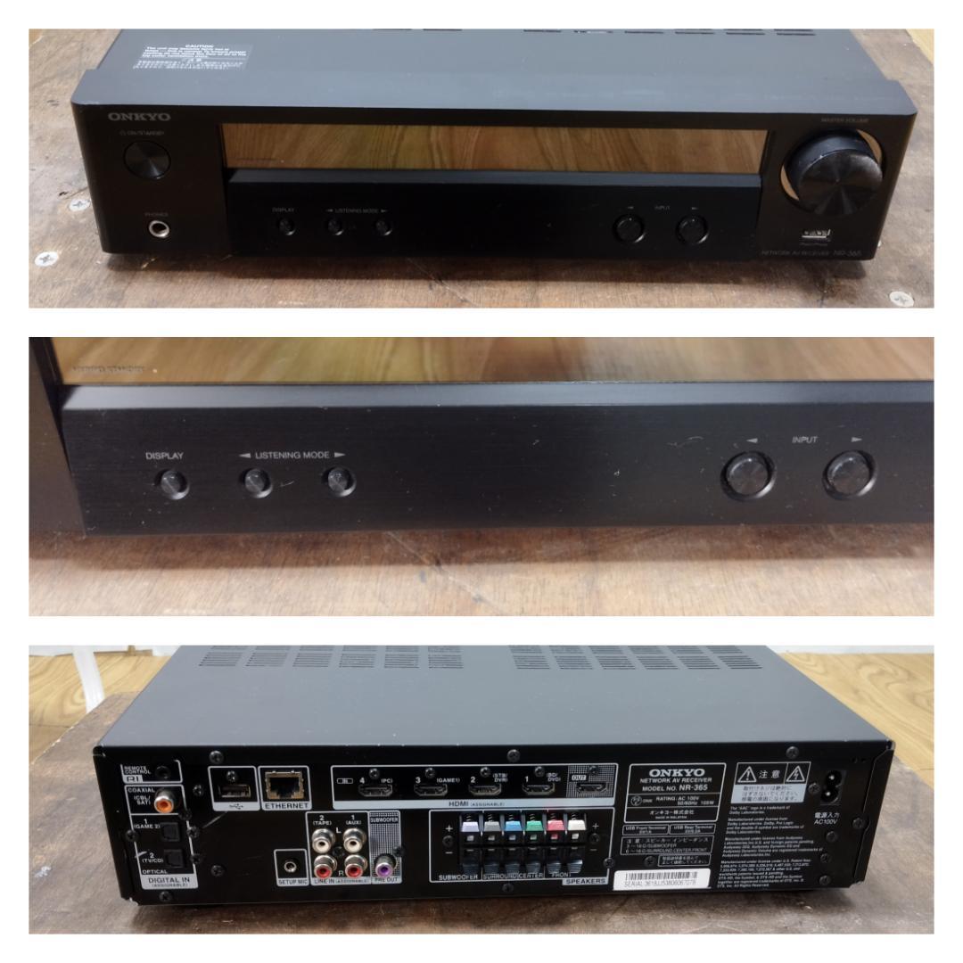 Y♦364 ONKYO ホームシアターシステム BASE-V50+D-309C