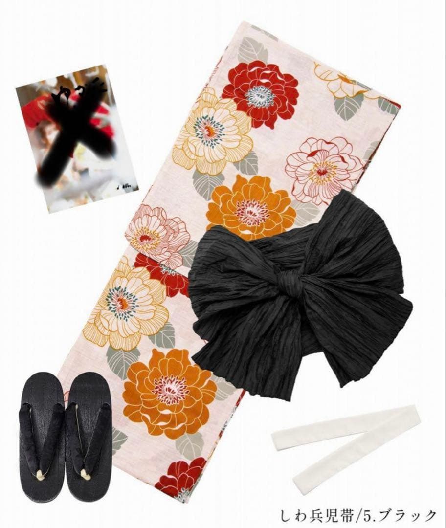 Dita 浴衣【如月の椿】 浴衣4点セット(ゆかた・帯・下駄・腰ひも)