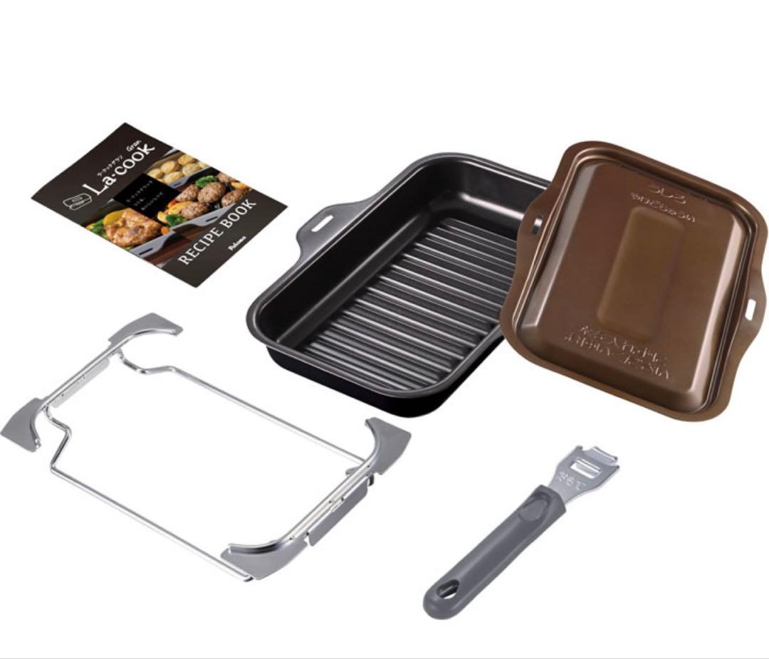 【新品未使用】パロマ ラ・クックグラン PGDL-50BM-K 付属品あり