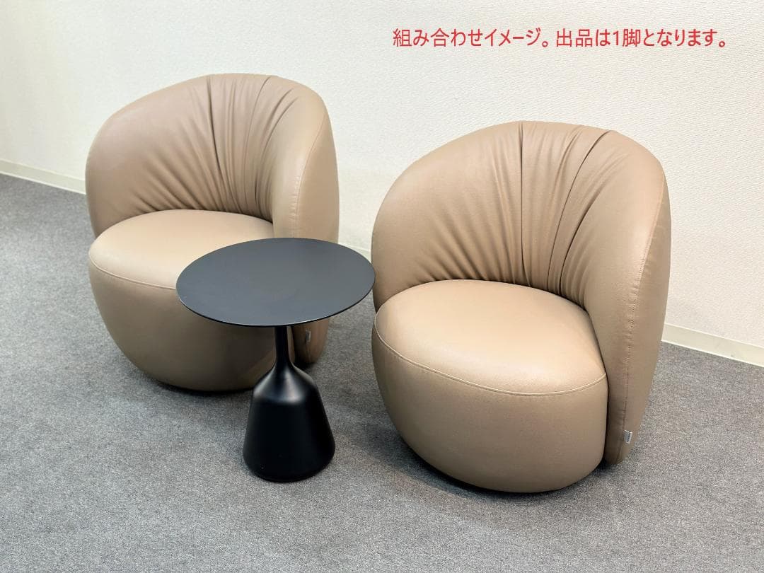 WENDELBO■オヴァタチェア　ベージュ　エレガント　北欧モダン　デンマーク