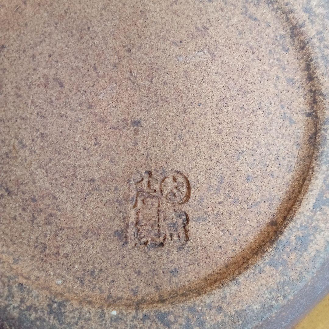 「64 昭和レトロ 陶磁器シリーズ」小石原焼 太田窯 二彩 胴太 花瓶